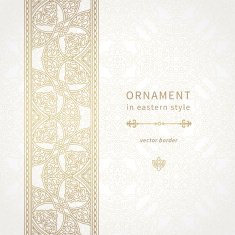 Vector seamless border in Eastern style N11