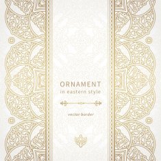 Vector seamless border in Eastern style N15