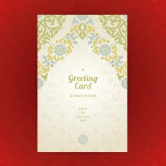 Vintage ornate cards in oriental style N14