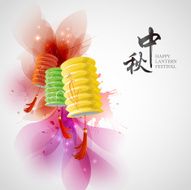 Chinese lantern festival