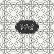 Geometric line lattice seamless arabic pattern Oriental style Wrapping paper