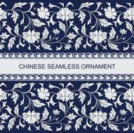 Seamless chinese ornaments