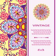 invitation mandala card6 N3