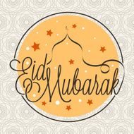 Eid Mubarak N3