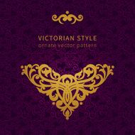 Vector baroque ornament in Victorian style N7