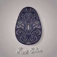 Vector Holiday Ornate Easter Egg with Inscription Happy