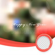 Vector Winter Christmas Blurred Glow Snowflakes N3