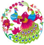 Peacock N36