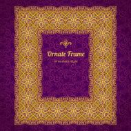 Filigree vector frame in Eastern style N9