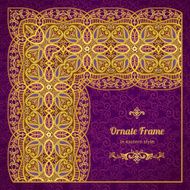 Filigree vector frame in Eastern style N10