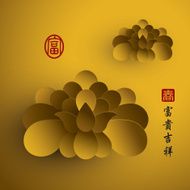 Chinese New Year Vector Paper Graphic of Lotus