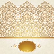Vintage seamless border in Eastern style N17