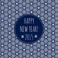 Holiday card Happy New Year 2015