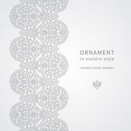 Vector seamless border in Eastern style N36
