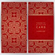 Vintage ornate cards in oriental style N29
