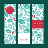 Vector christmas holly berries vertical banners set pattern background