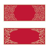Frames and Plaques of Chinese style