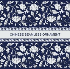 Seamless chinese ornaments