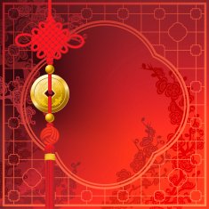 Chinese Knot and Coin