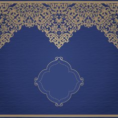 Vector seamless border in Victorian style N20