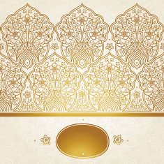 Vintage seamless border in Eastern style N17