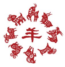 sheep paper cut
