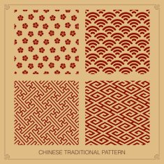 Traditional Chinese Pattern N2