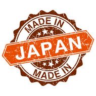 made in Japan vintage stamp isolated on white background
