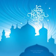 Ramadan New Year Background