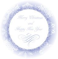 Christmas Banner N12