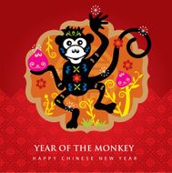 Year of the Monkey N58