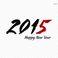 Calligraphy 2015 sign