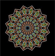 Meknes Star Ornament