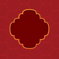 China Pattern Design N9
