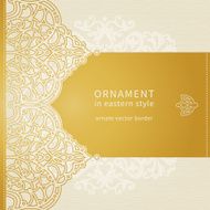 Ornamental lace pattern N3