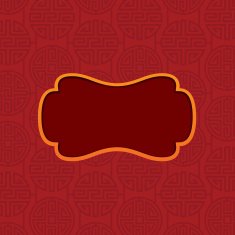 China Pattern Design N7