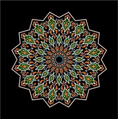 Meknes Star Ornament