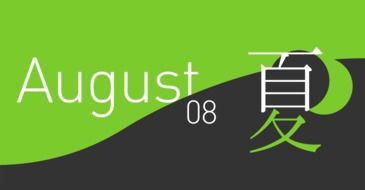 august on the calendar