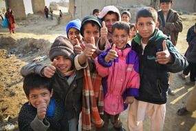 cute curious children in Afghanistan