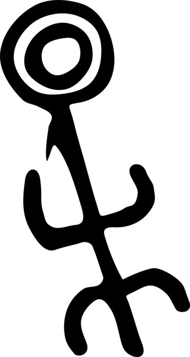 Petroglyph of Colombia clipart