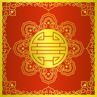 Chinese Red Background Pattern