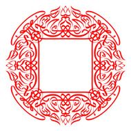 calligraphic frame
