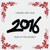 year of the monkey chinese new