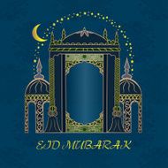 Eid Mubarak Greetings N2