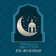 Eid Mubarak Greetings N4