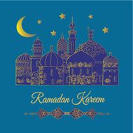 Ramadan Kareen Greetings