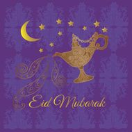 Eid Mubarak Greetings N5