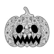 Vector Pumpkin illustration Hand drawn Helloween vegetable in z N2