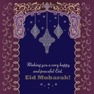 Eid Mubarak Greetings N10