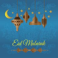 Eid Mubarak Greetings N11